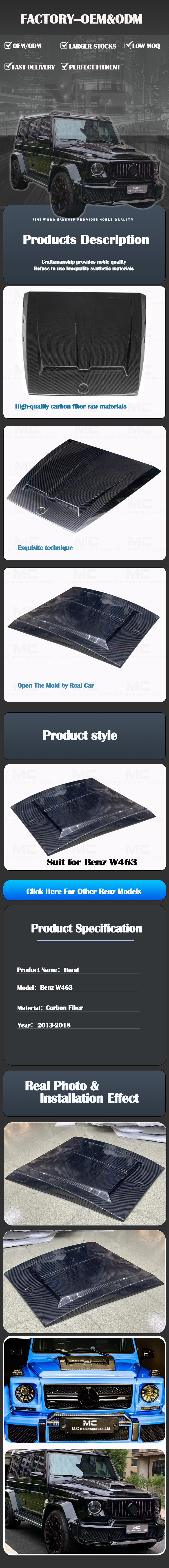 For Mercedes Benz W464 Brabus Style Carbon Fiber Small Hood 2013--2022