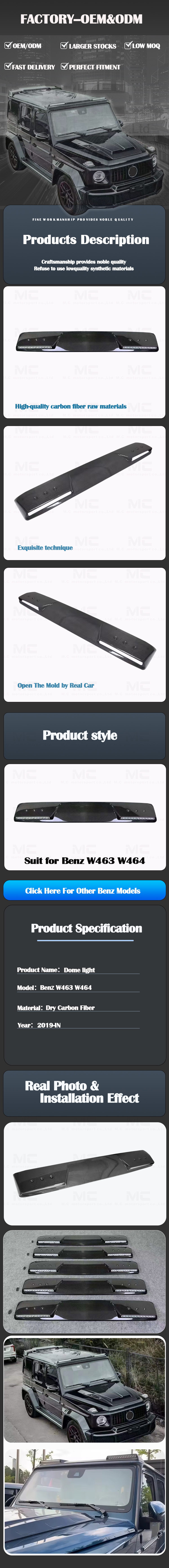 For Mercedes Benz W463 W464 Carbon Fiber Roof Light 2019+