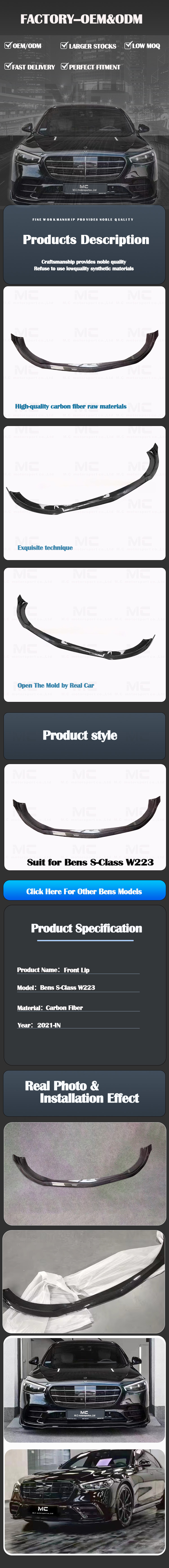 For Mercedes Benz Brabus Style Carbon Fiber Front Lip 2021+