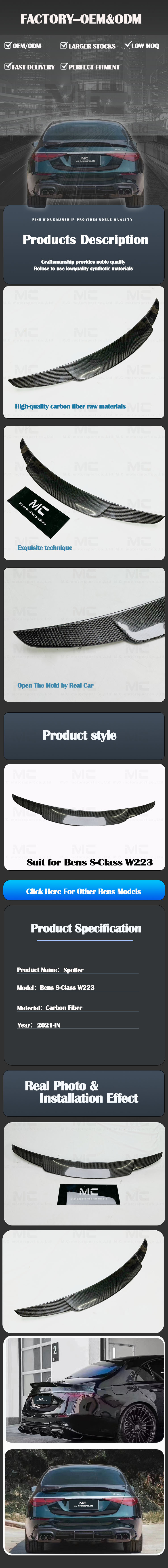 For Mercedes Benz Brabus Style Carbon Fiber Spoiler 2021+