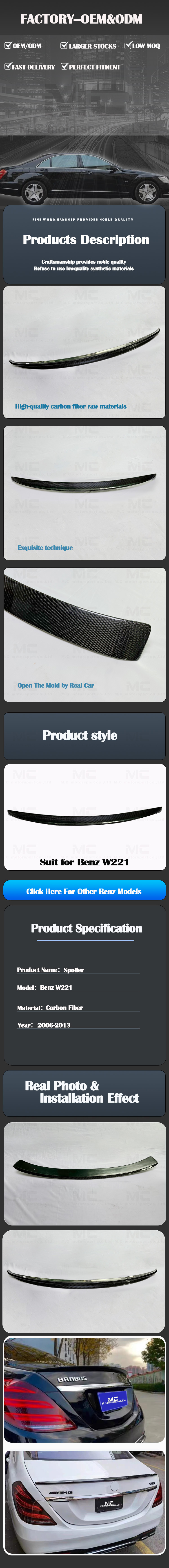 For Mercedes Benz AMG Style Carbon Fiber Spoiler 2006--2013