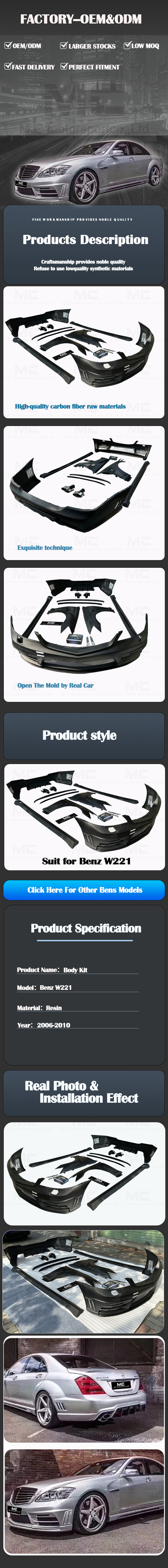 For Mercedes Benz Wide Body Style Fiberglass Body Kit 2006--2010