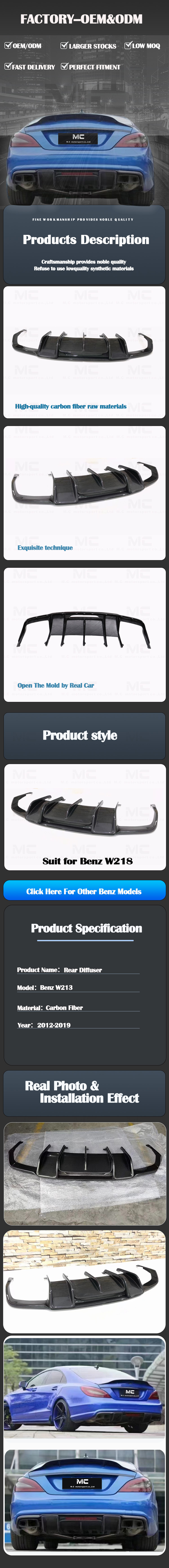 For Mercedes Benz R Style Carbon Fiber Rear Diffuser 2012-2019