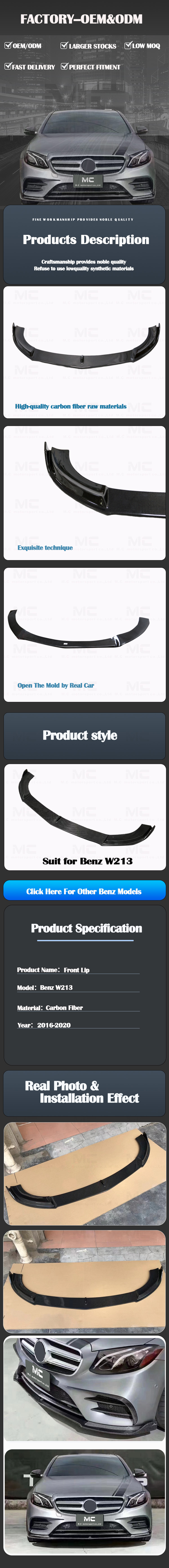 For Mercedes Benz W213 FD Style Carbon Fiber Front Lip 2016-2020