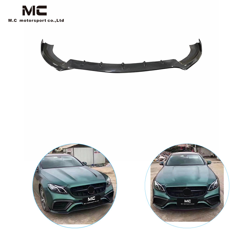 For Mercedes Benz AN Style Carbon Fiber Front Lip 2016-2020