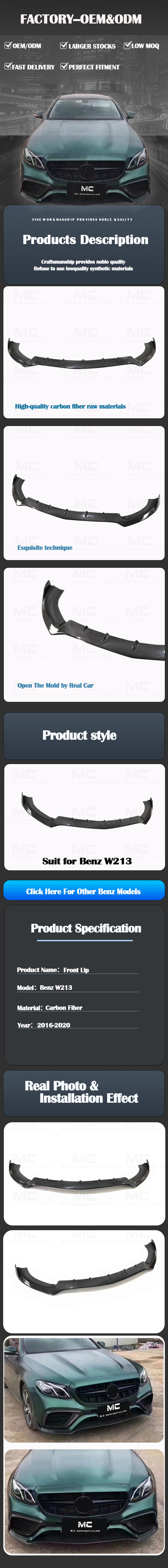 For Mercedes Benz AN Style Carbon Fiber Front Lip 2016-2020