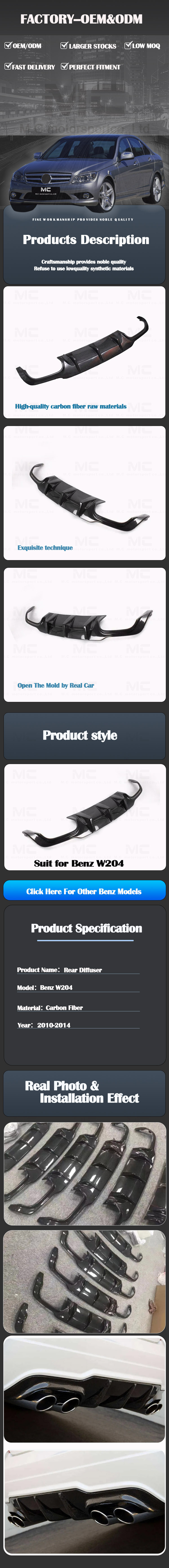 For Mercedes Benz C63 Style Carbon Fiber Rear Diffuser 2010--2014
