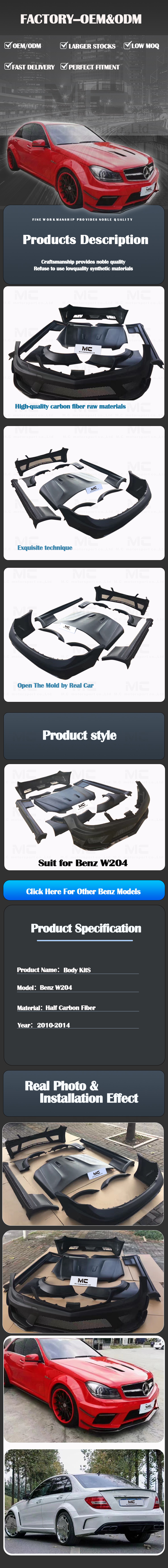 For Mercedes Benz W204 Wide Body Style Half Carbon Fiber Body Kit (without light) 2010--2014