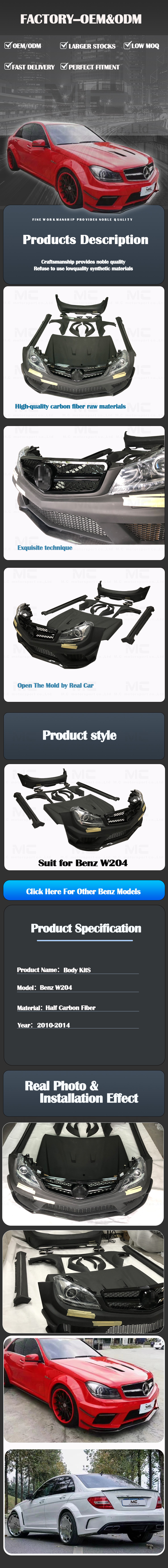 For Mercedes Benz W204 Wide Body Style Half Carbon Fiber Body Kit (with light) 2010--2014