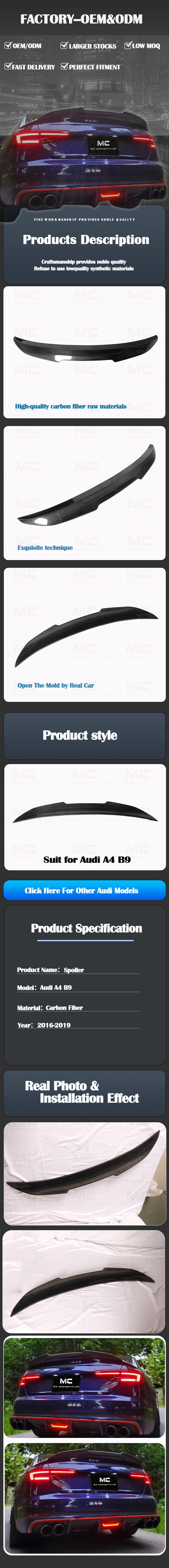 For Audi A4 B9 PSM Style Carbon Fiber Spoiler 2009-2012