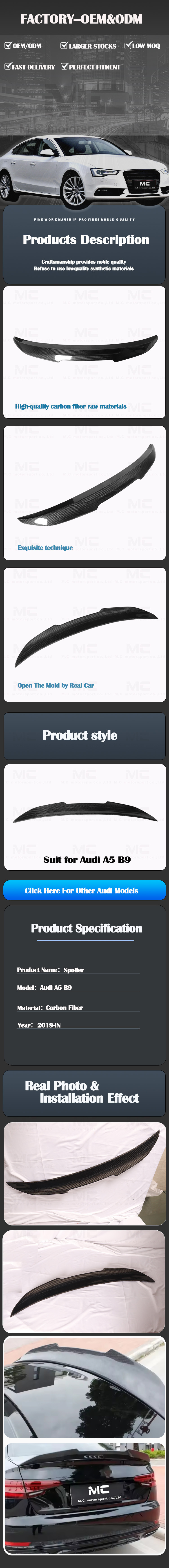 For Audi A5 B9 PSM Style Carbon Fiber Spoiler 2019+