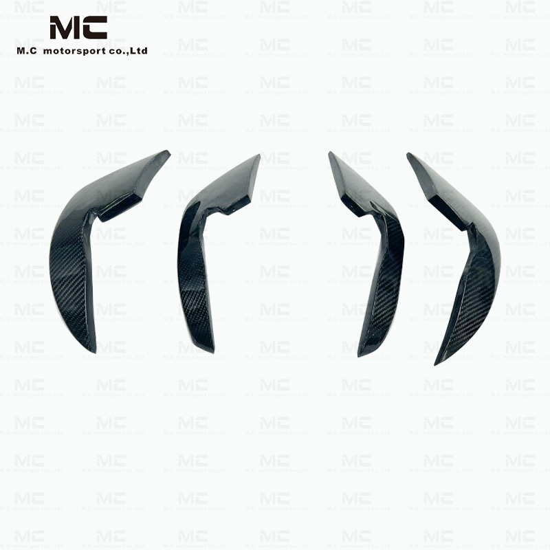 For Audi RS7 Carbon Fiber Front Splitter 2010-2018