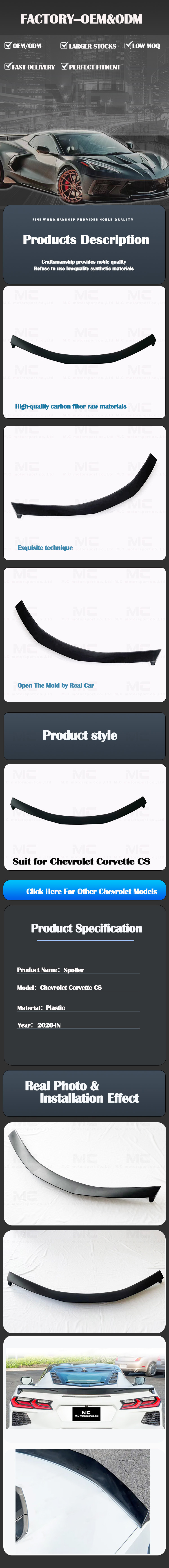 For CHEVROLET Corvette C8 Z51 Style Plastic Spoiler 2020+