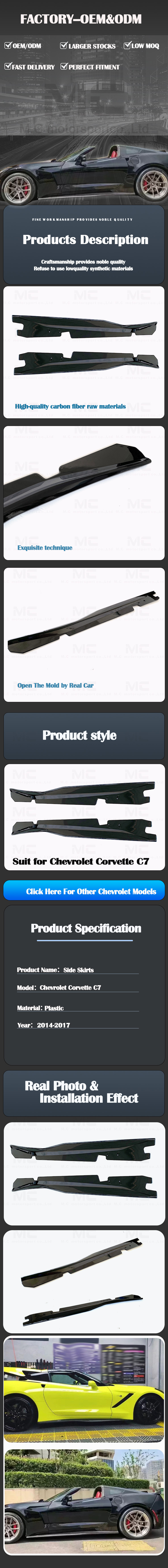 For CHEVROLET Corvette C7 Sport Style Plastic Side Skirts 2014-2017