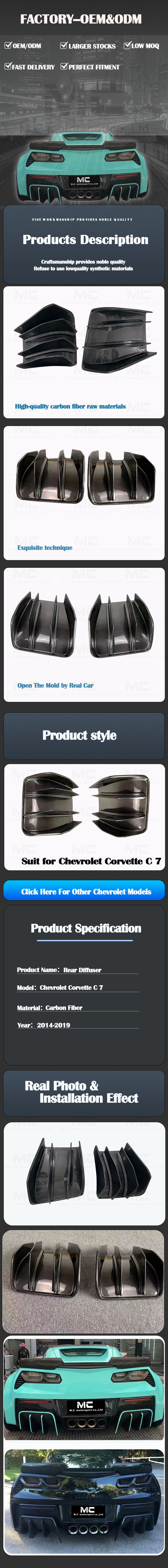 For CHEVROLET Corvette C7 2PCS Style Carbon Fiber Rear Diffuser 2014-2019