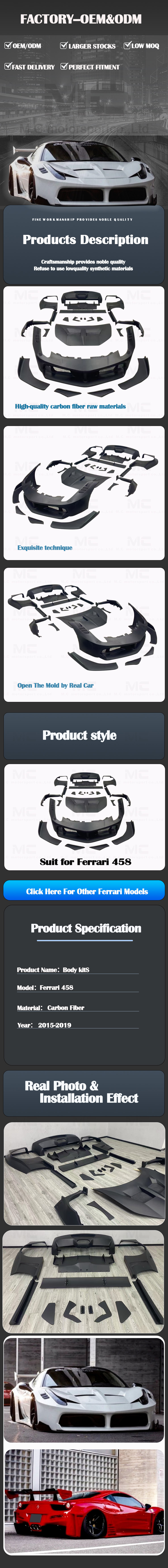 For Ferrari 458 Carbon Fiber Body Kit 2015-2019