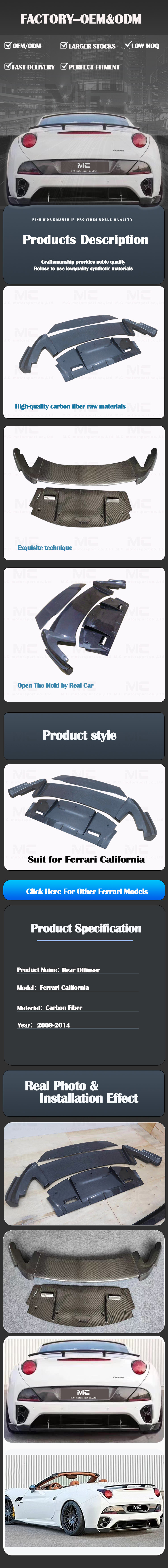 For Ferrari California Carbon Fiber Rear Diffuser 2009-2014