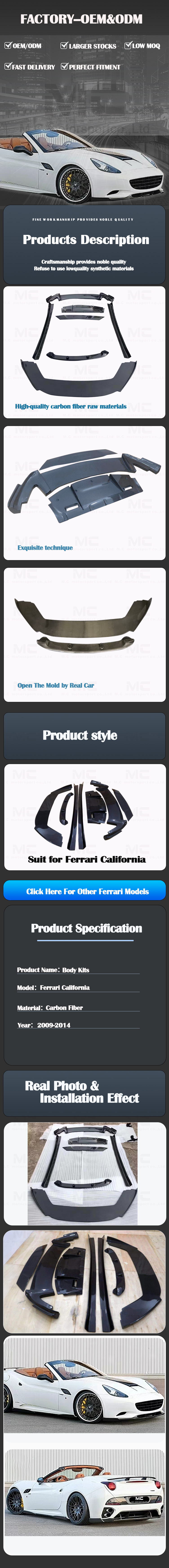 For Ferrari California Carbon Fiber Body Kit 2009-2014