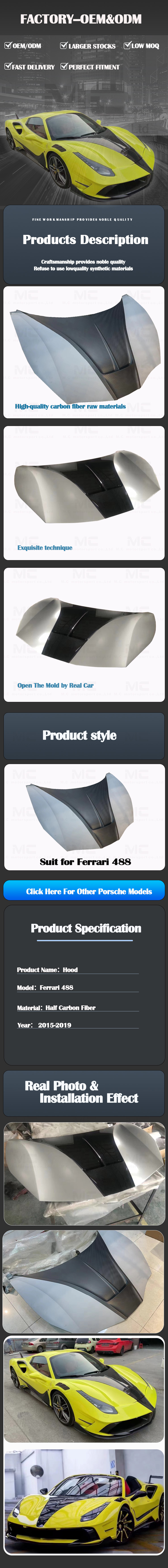 For Ferrari 488 Carbon Fiber Hood 2015-2019
