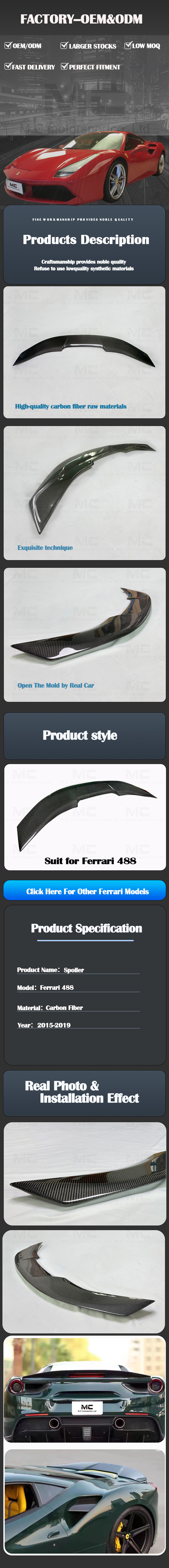For Ferrari 488 Carbon Fiber Spolier 2015-2019