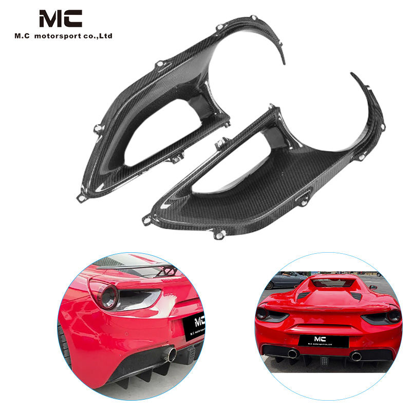For Ferrari 488 Carbon Fiber Light Cover 2015-2019