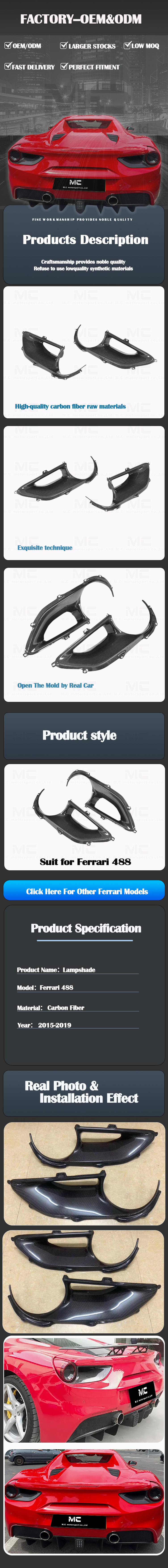 For Ferrari 488 Carbon Fiber Light Cover 2015-2019