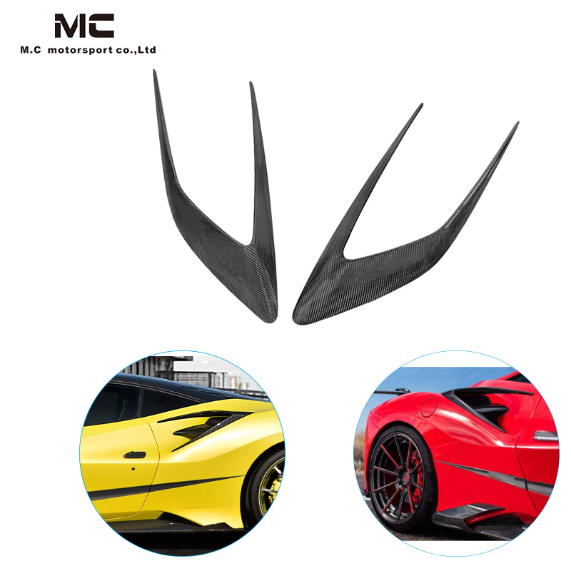 For Ferrari 488 Carbon Fiber Rear Air Vent 2015-2019