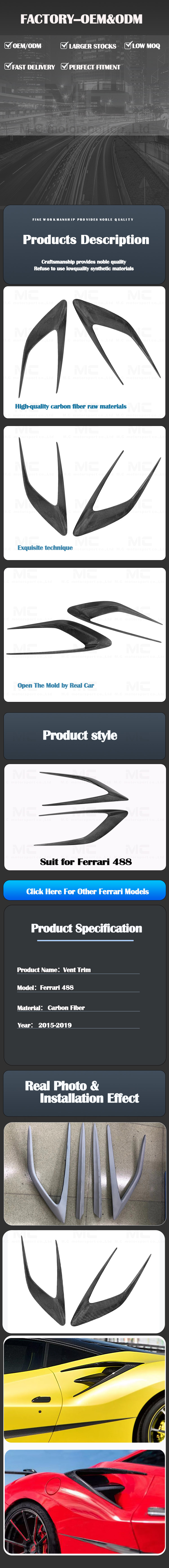 For Ferrari 488 Carbon Fiber Rear Air Vent 2015-2019