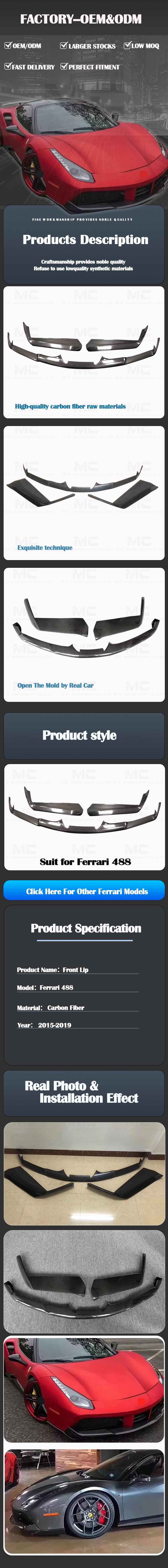 For Ferrari 488 Carbon Fiber Front Lip 2015-2019