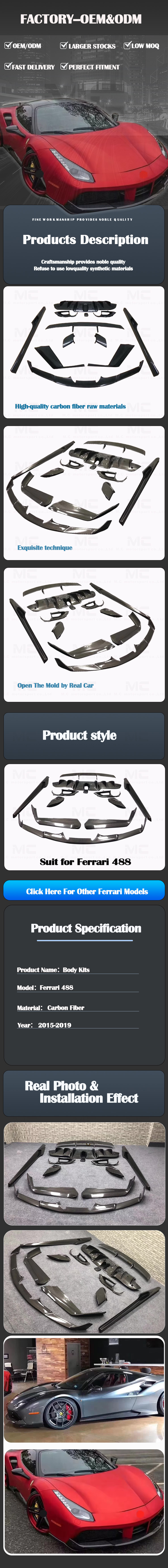 For Ferrari 488 Carbon Fiber Body Kit 2015-2019