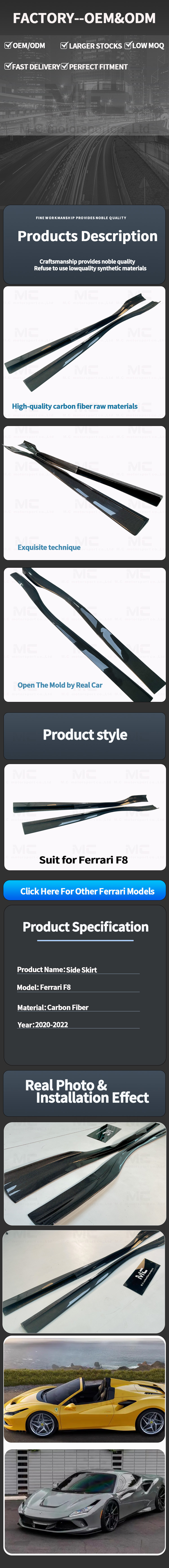For Ferrari F8 Carbon Fiber Side Skirts 2014-2021