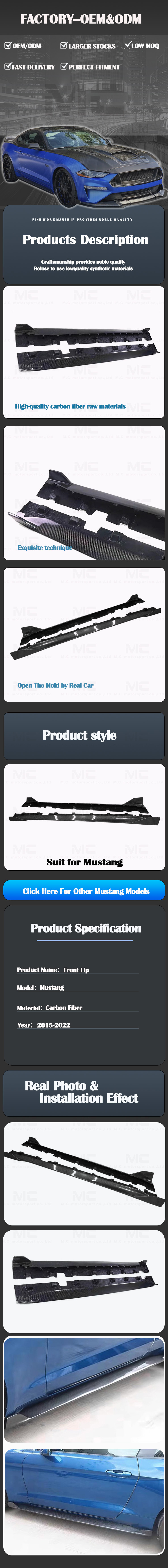 For Ford Mustang Carbon Fiber Side Skirts 2015-2022