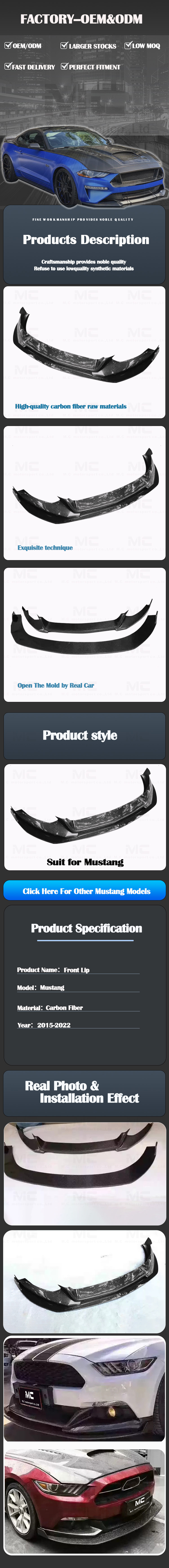 For Ford Mustang Carbon Fiber Front Lip 2015-2022