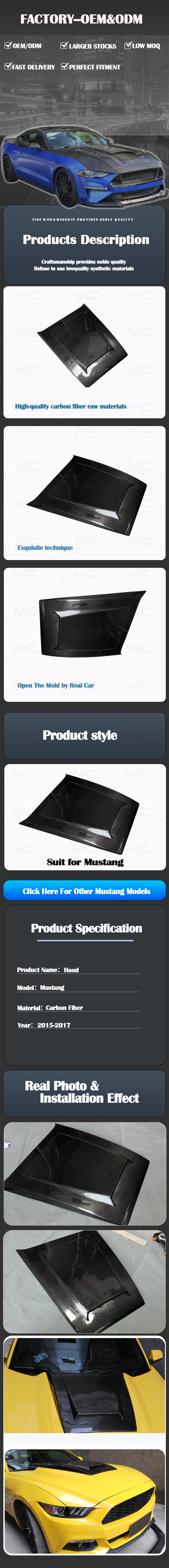 For Ford Mustang Carbon Fiber Small Hood 2015-2017
