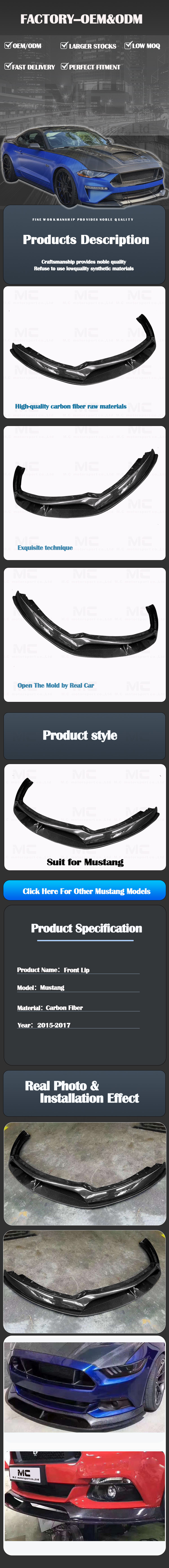 For Ford Mustang AC Style Carbon Fiber Front Lip 2015-2017
