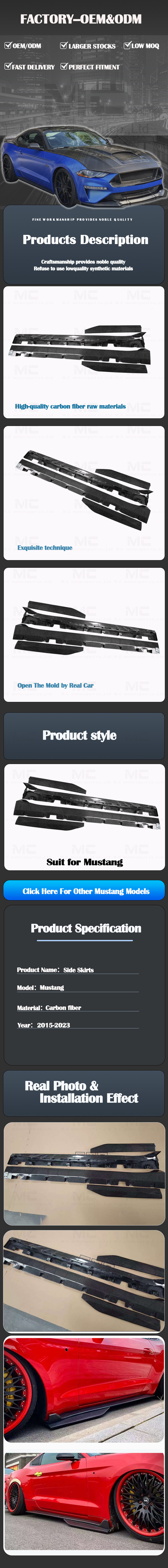 For Ford Mustang GT500 Style Carbon Fiber Side Skirts 2015-2023