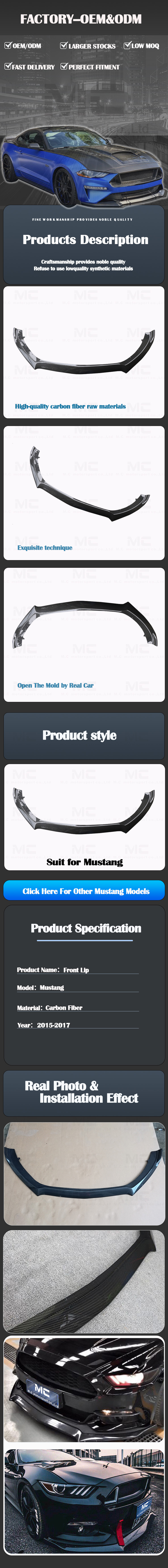 For Ford Mustang ROU Style Carbon Fiber Front Lip 2015-2017