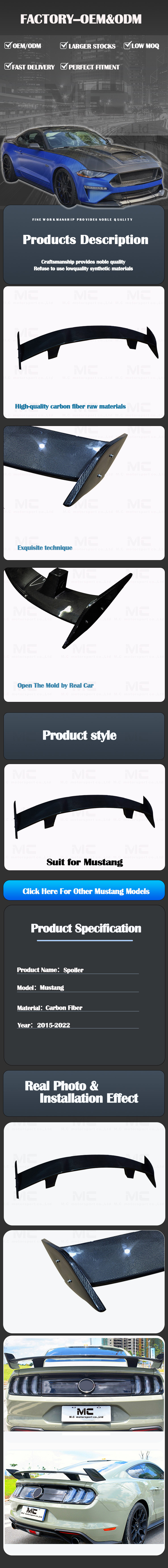 For Ford Mustang GT Style Carbon Fiber Spoiler 2015-2017
