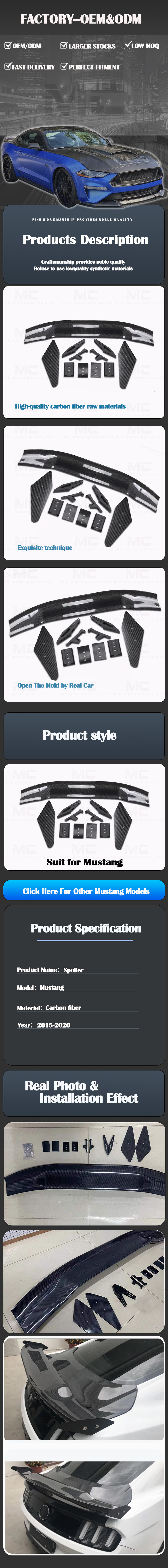 For Ford Mustang Carbon Fiber Spoiler 2015-2020