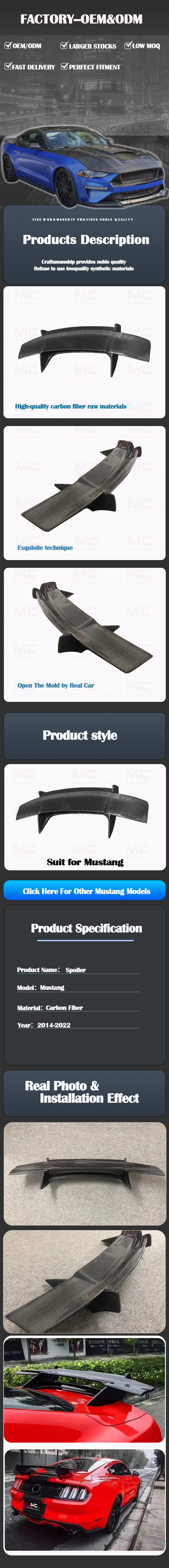 For Ford Mustang Carbon Fiber Spoiler 2015+
